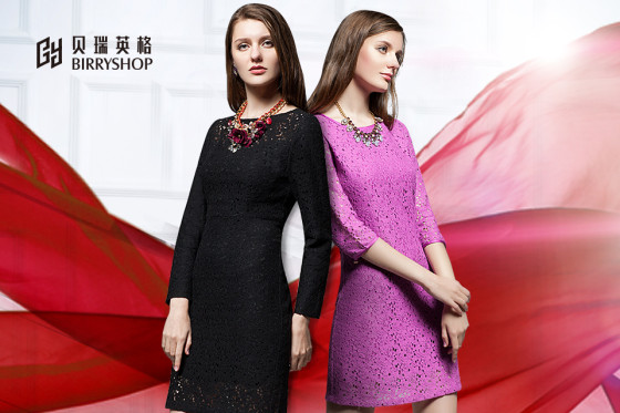 【前100名半价】【第二件减20元】贝瑞英格2