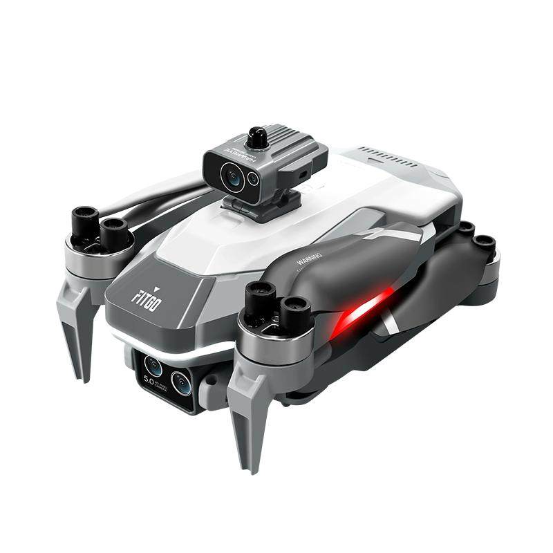 百亿补贴大疆djiair2s小型航拍无人机高清专业航拍器一英寸相机54k