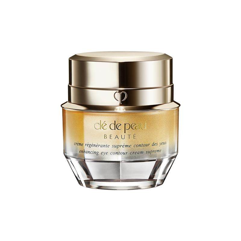 百亿补贴cnp希恩派去角质鼻贴膜1组洁面啫喱31ml非卖品