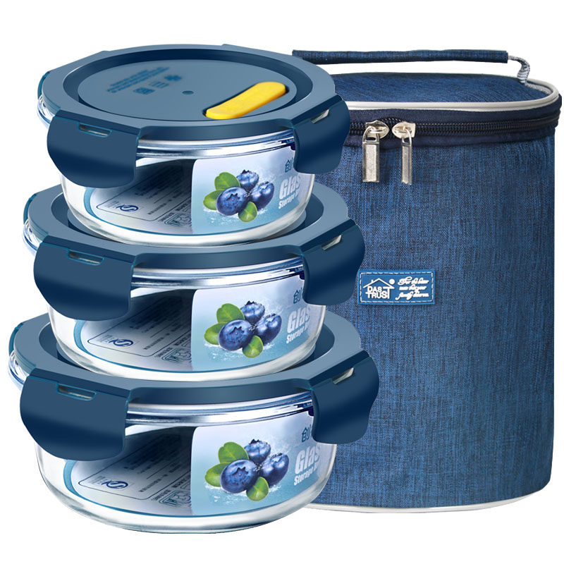 梵施家品微波炉加热玻璃饭盒碗带盖上班族带饭餐盒分隔保鲜便当盒