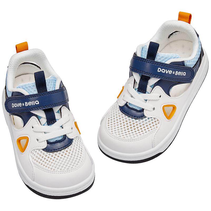 儿童跑鞋中性小童舒适透气户外缓震运动休闲鞋,67元—— 慢慢买比价网