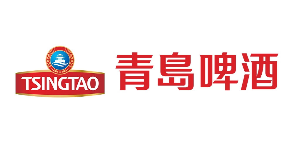 畅享欢聚时刻 tsingtao/青岛啤酒