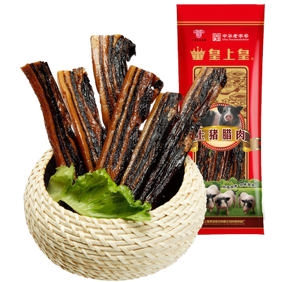 皇上皇土猪腊肉500g