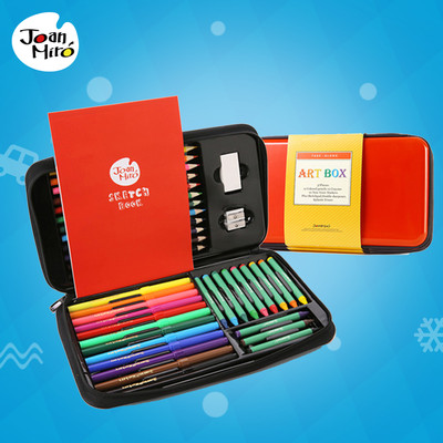 [美乐精美文具开学礼包]joanmiro美乐 画笔系列优质精美文具礼盒,安全