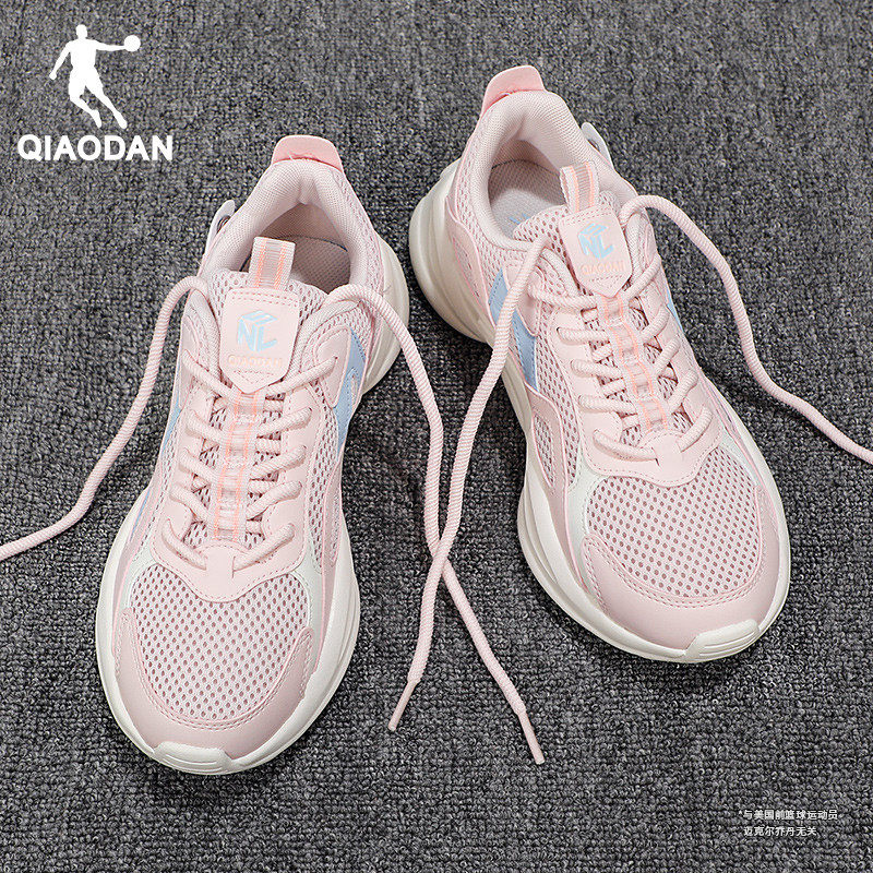 特步京东自营店可领600150元券5件到手361元