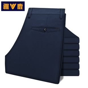 雅鹿裤子男夏季新款微弹商务男直筒