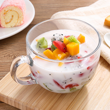 日式玻璃牛奶杯早餐杯创意大号燕麦片杯水果沙拉杯大