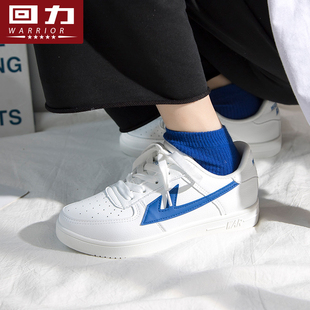 回力女鞋空军一号鞋子2020新款