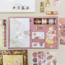 Cherry Blossom Hand account gift box set art exquisite color page notebook box girl heart