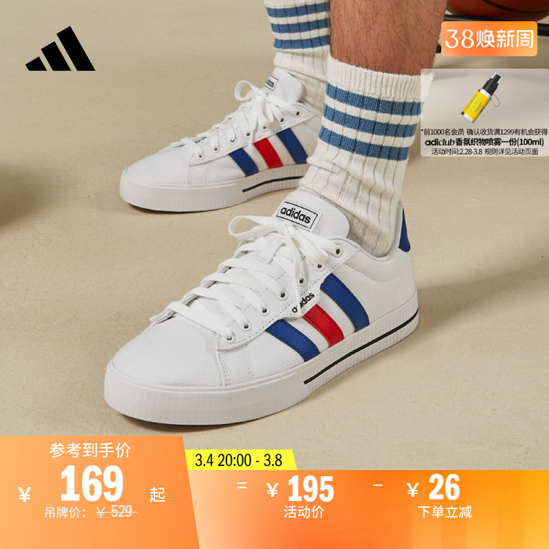 DAILY 3.0г˶Ьadidasϴ˹ٷHP6029169Ԫ