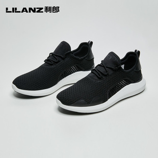 利郎男鞋夏季鞋子运动网面鞋透气跑