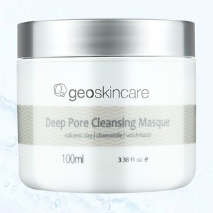 纽西之谜清洁面膜女补水保湿祛痘泥