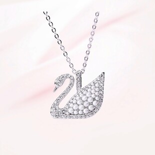 施华洛世奇大号珍珠天鹅项链