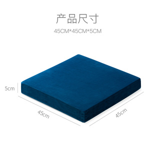 乐扣乐扣乳胶坐垫办公室座垫夏季护臀餐桌椅垫学生久坐加厚屁股垫 - 