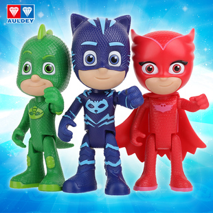 奥迪双钻睡衣小英雄动漫同款可