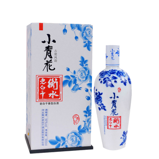 50度 衡水老白干小青花500ml