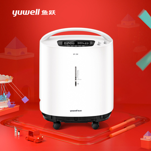 鱼跃制氧机医用级带雾化3l升家用吸