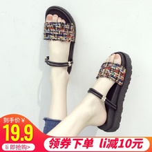 Bohemian sandals female summer wear ins2020 new seaside holiday Muffins
