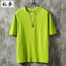 Solid color short sleeve t-shirt men's loose couple simple cotton base shirt fashion trend personality