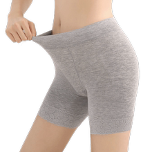 Shockproof safety pants women's summer modal fat mm200jin large two in one dozen underpants