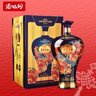 汾酒-52度贵宾窖藏1500ml