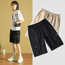 Tooling shorts women's loose BF casual pants Japanese neutral high waist wide leg straight tube