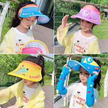 儿童遮阳帽婴儿帽子夏季薄款防晒帽宝宝卡通空顶凉帽