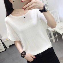 Giant one day promotion ice silk net blouse women's new short sleeve summer T-shirt loose large top