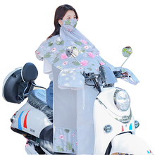 Electric motorcycle wind shield, sunshade in summer, thin waterproof battery car for men and women