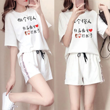 Short pants set, short woman, high fashion women's summer wear, new two-piece set for students