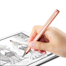 Nuo's iPad Flat Touch capacitive pen small head mobile phone touch screen finger pen