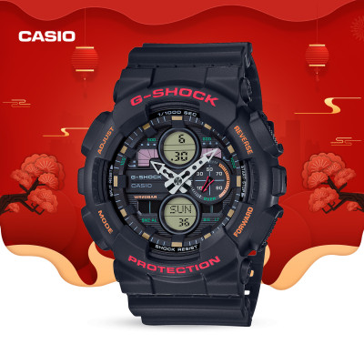 【casio/卡西欧品牌专场】 — 九块邮