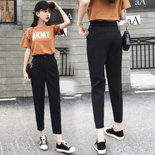 Suit pants women's straight tube loose spring 9-point small leg 8-point Pants Small Harun pants