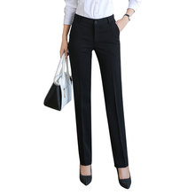 Western pants women's professional straight tube high waist loose work pants 9-point pants suit pants black pants