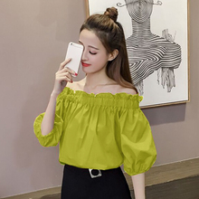 Sexy off shoulder shirt women's new style in summer 2020
