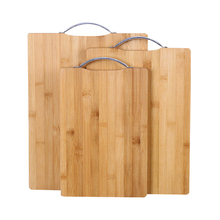 家用菜板竹子砧板大号切菜板抗菌防霉厨房粘板实木