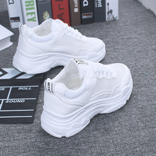 2020 new spring and summer new daddy sports shoes women's casual and versatile ins trend
