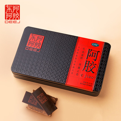 东阿阿胶 阿胶250g