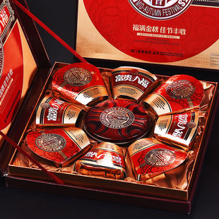 过客网 食品百货 金尊 金尊富贵八福890g蛋黄豆沙月饼礼盒