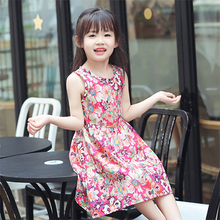 Little girl's dress pure cotton summer girl's suspender skirt