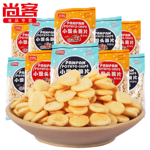 盼盼小馒头薯片75g*10
