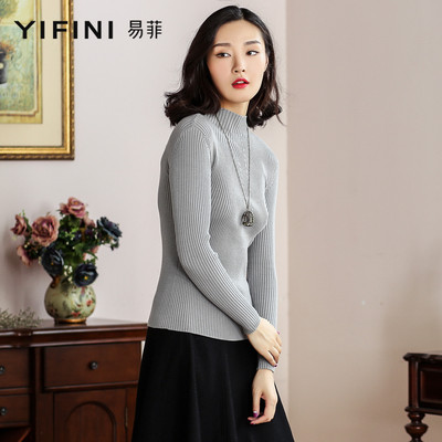 易菲2016秋装新款修身显瘦高领长袖打底衫短款套头毛衣女y163m019