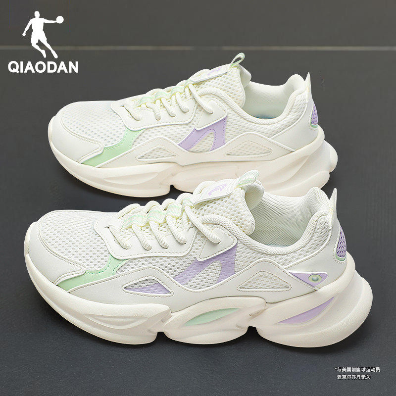 特步京东自营店可领600150元券5件到手361元