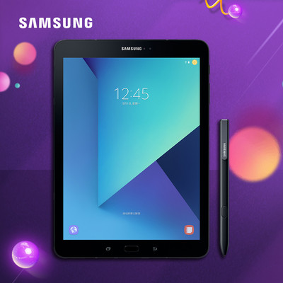 三星tab s3 sm-t820n平板电脑