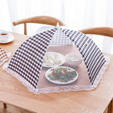 大号防苍蝇盖菜罩可折叠罩菜伞饭桌罩 家用餐桌罩饭