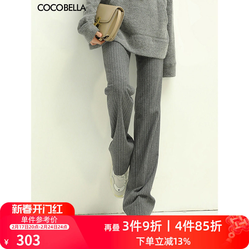 法国鳄鱼男装春夏休闲舒适家居服束脚裤长裤