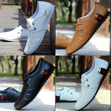 Summer new men's casual shoes white men's shoes Doudou shoes Korean fashion shoes men's shoes