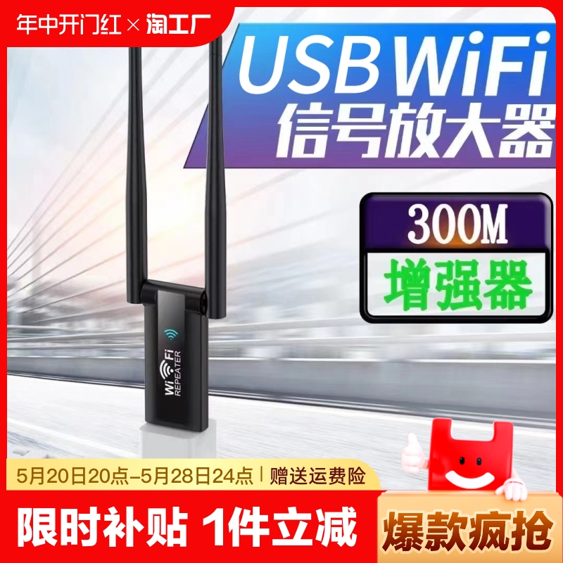 cin-fastȫ360wifiźŷŴչwifi·usbǿмǽǼǿ17.71Ԫ