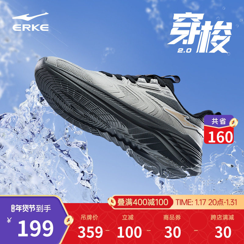 superstar贝壳头男女同款舒适耐磨百搭款休闲板鞋