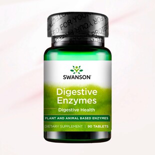 斯旺森消化酶片消化不良胃胀气调理